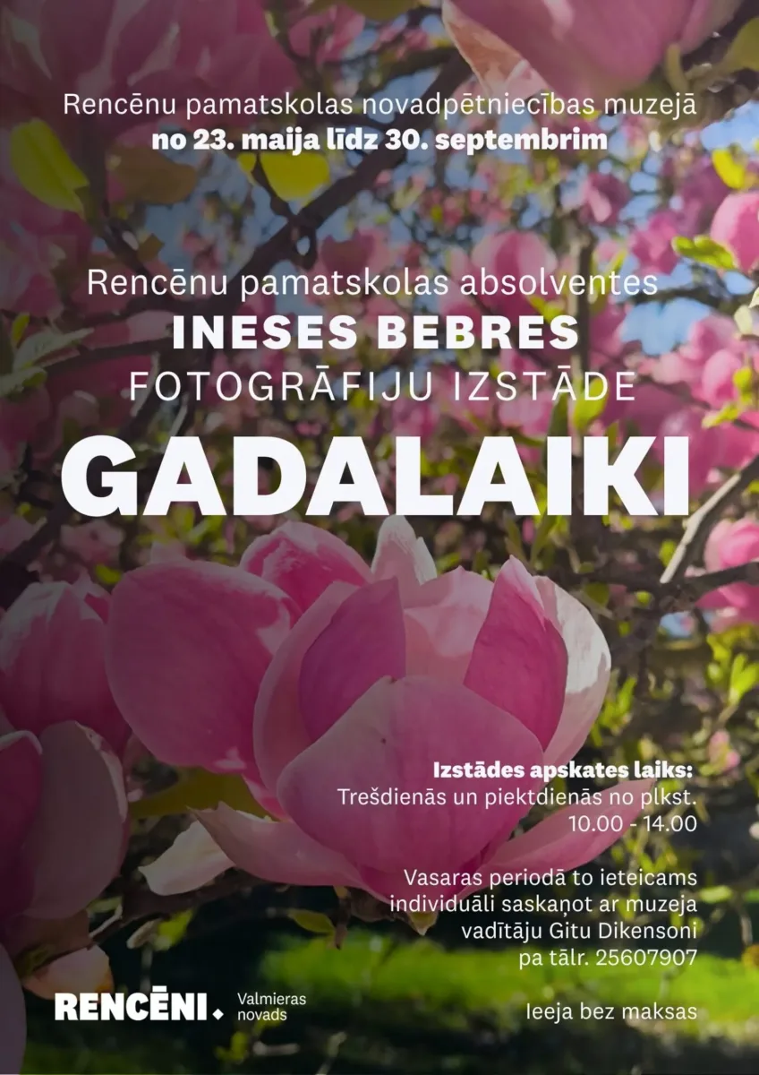 Fotogrāfiju izstāde “Gadalaiki”