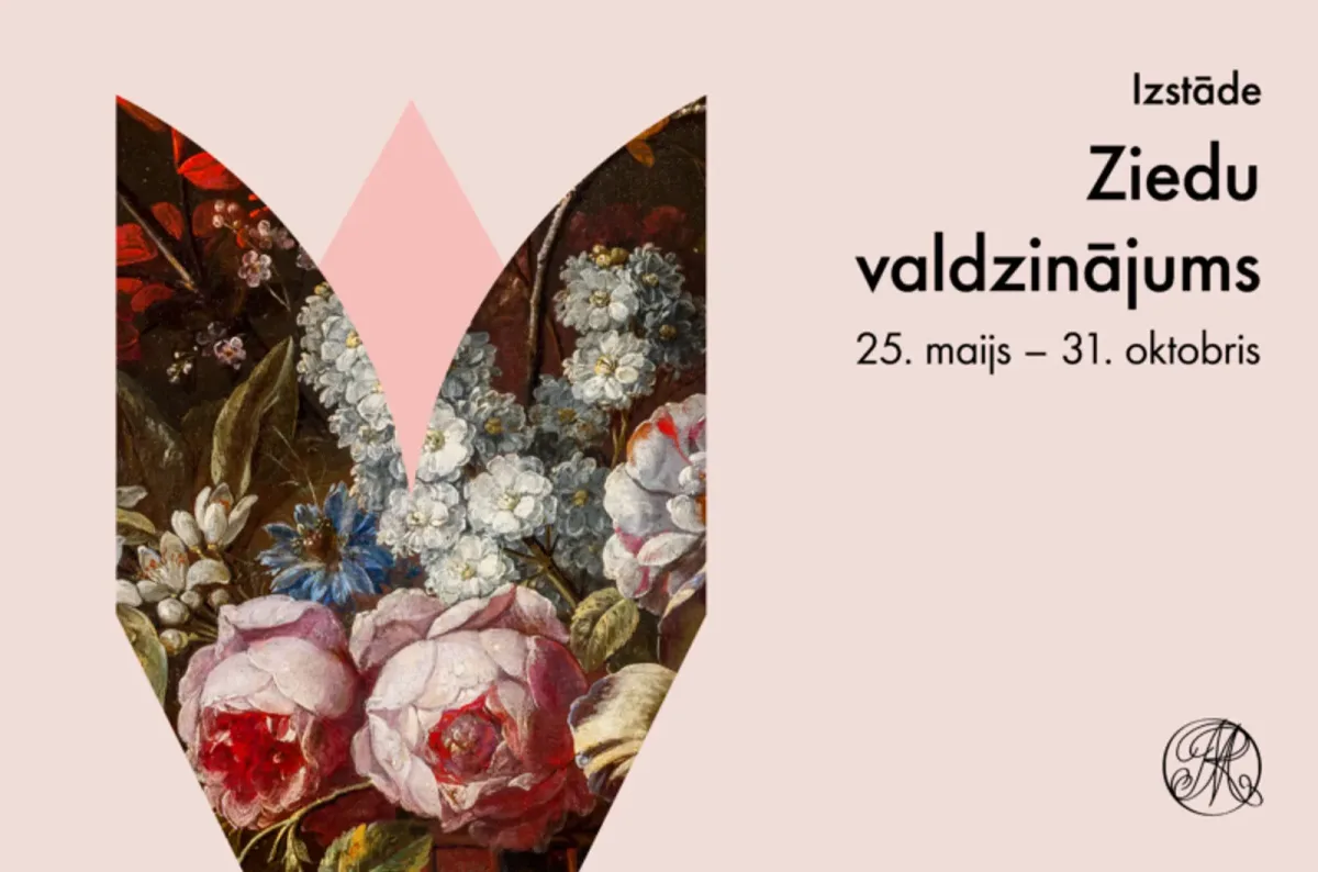 Izstāde «Ziedu valdzinājums» Rundāles pilī