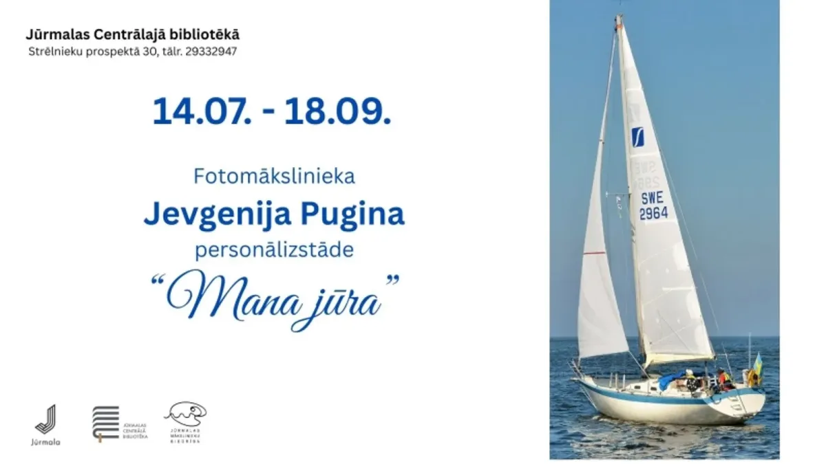 Fotomākslinieka Jevgenija Pugina personālizstāde “Mana jūra”