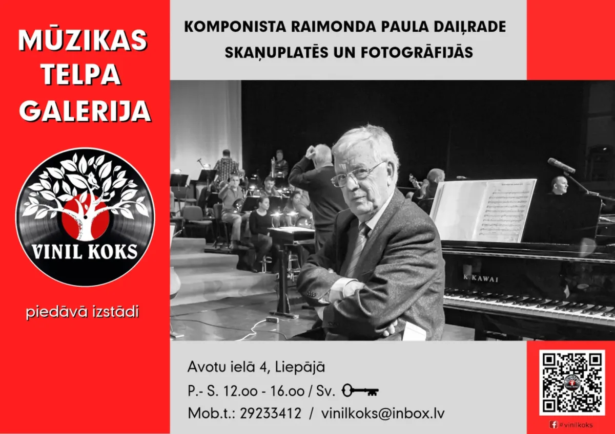 Izstāde-Raimonda Paula daiļrade skaņuplatēs un fotogrāfijās