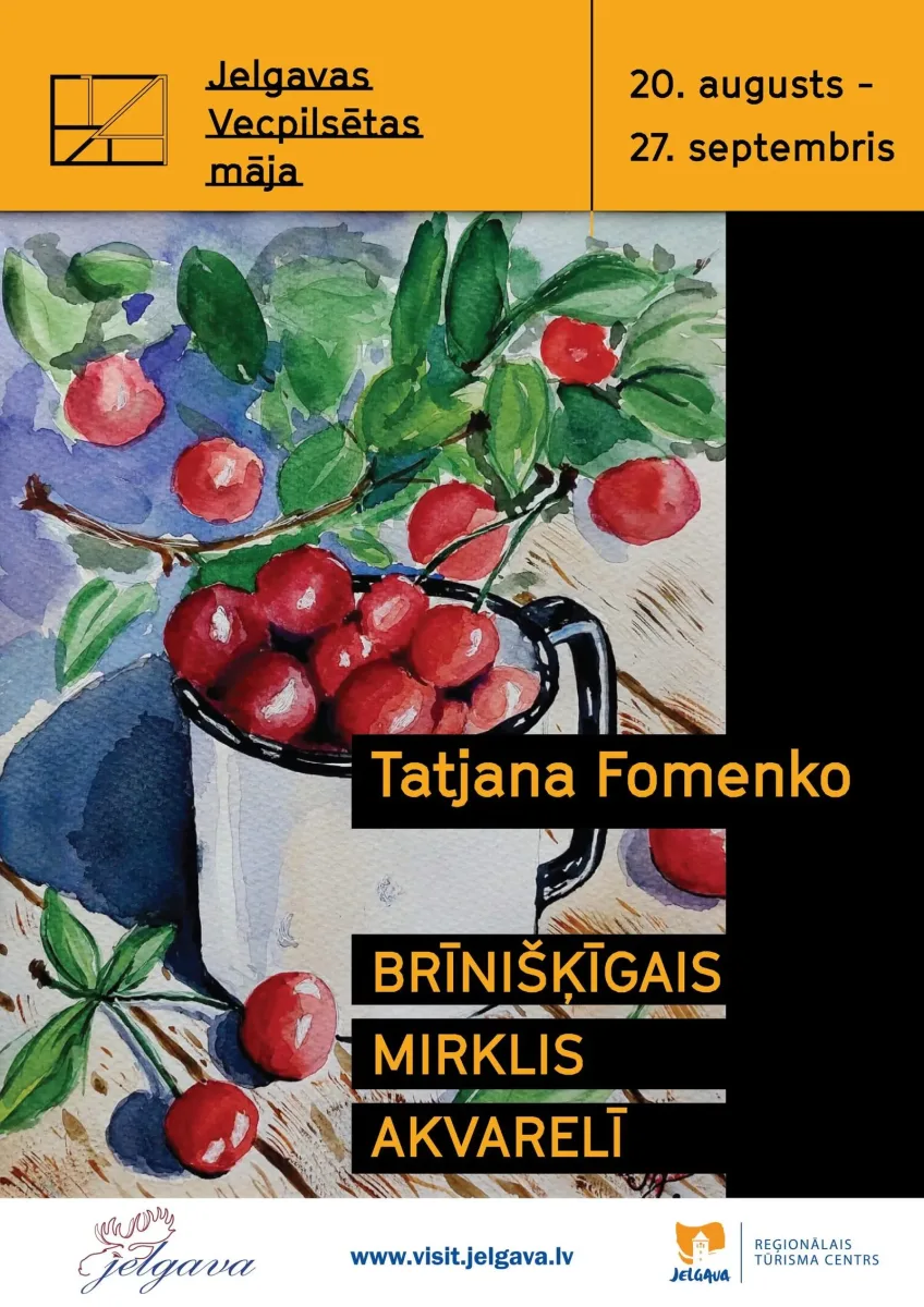 Tatjanas Fomenko izstāde “Brīnišķīgais mirklis akvarelī”