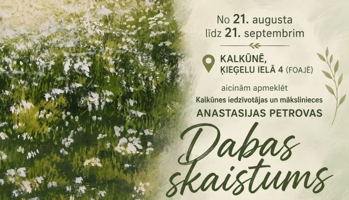 Anastasijas Petrovas izstāde “Dabas skaistums”