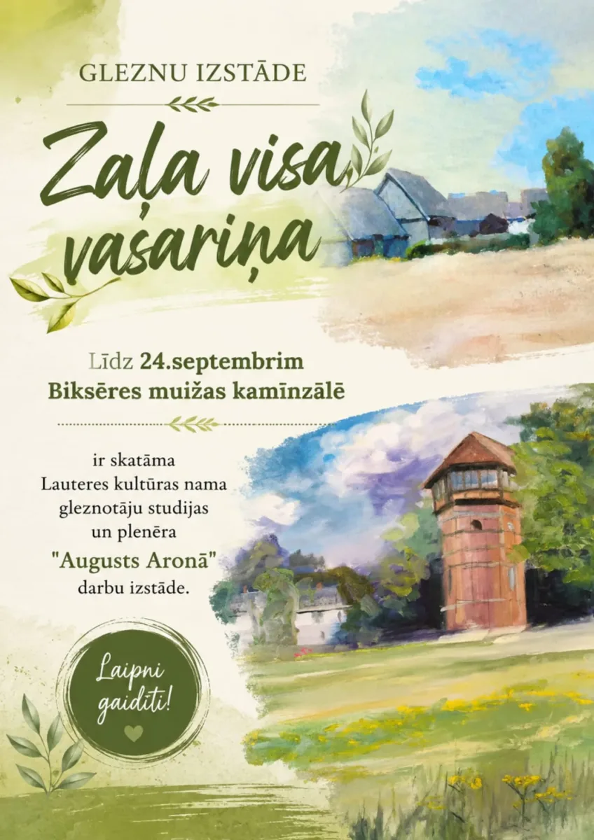 Plenēra "Augusts Aronā" darbu izstāde Biksēres muižā