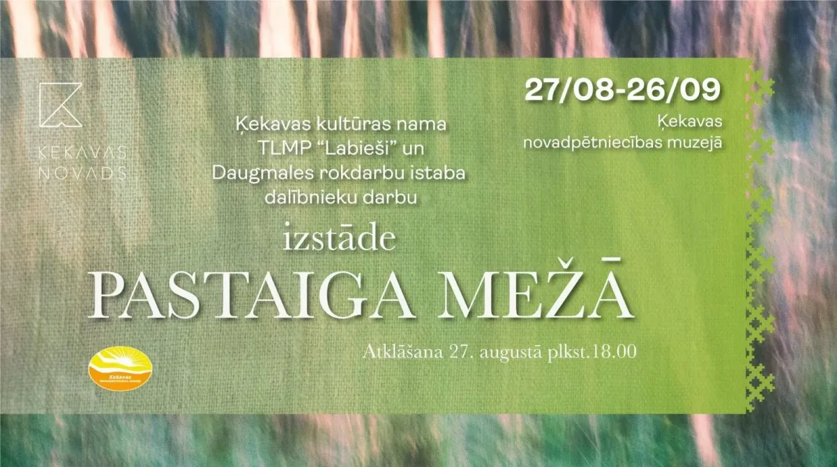 Rokdarbu izstāde "Pastaiga mežā"