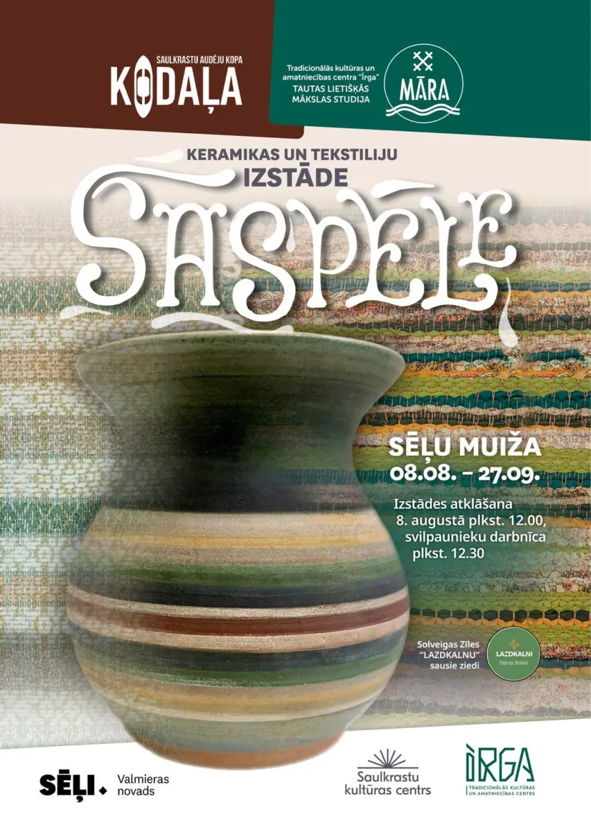 Izstāde “Saspēle”