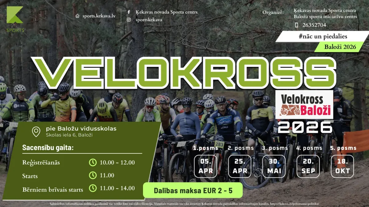 Ķekavas novada atklātās sacensības MTB riteņbraukšanā “Velokross Baloži 2026”