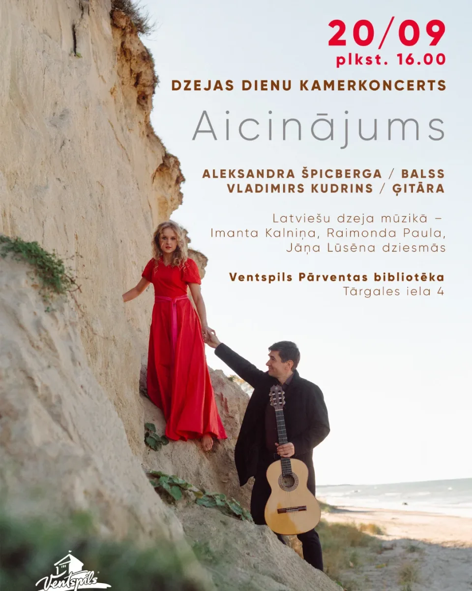 Dzejas dienu koncerts “Aicinājums” Pārventas bibliotēkā
