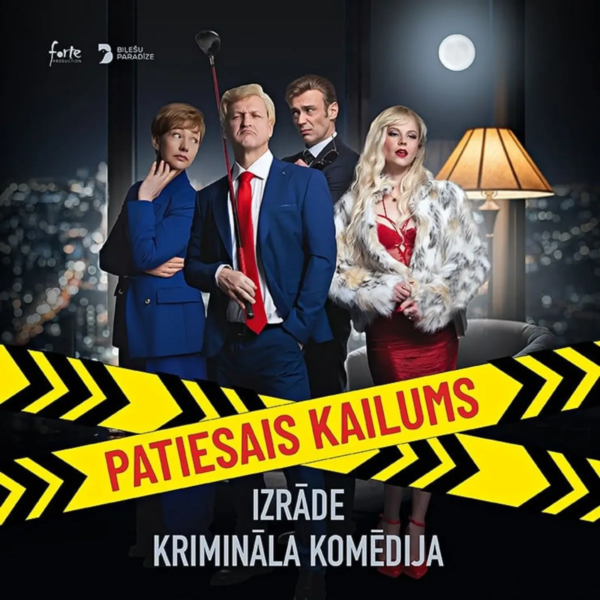 PATIESAIS KAILUMS / krimināla komēdija / izrāde