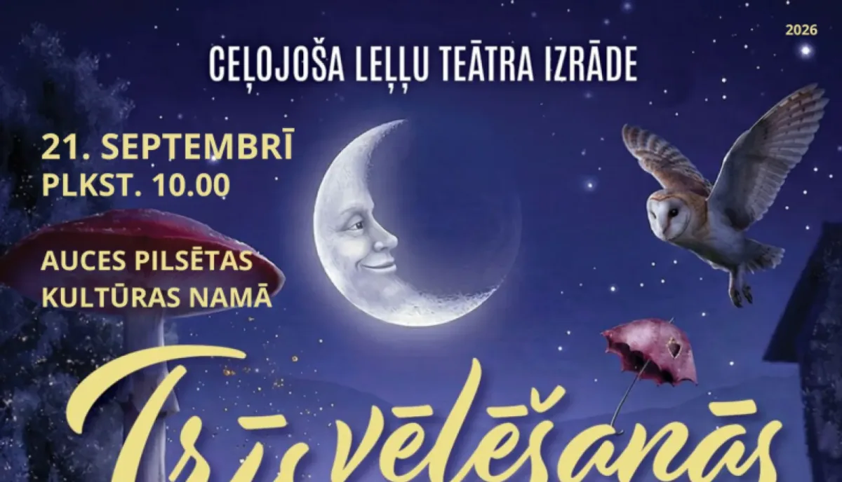 Ceļojošā leļļu teātra izrāde “Trīs vēlēšanās”