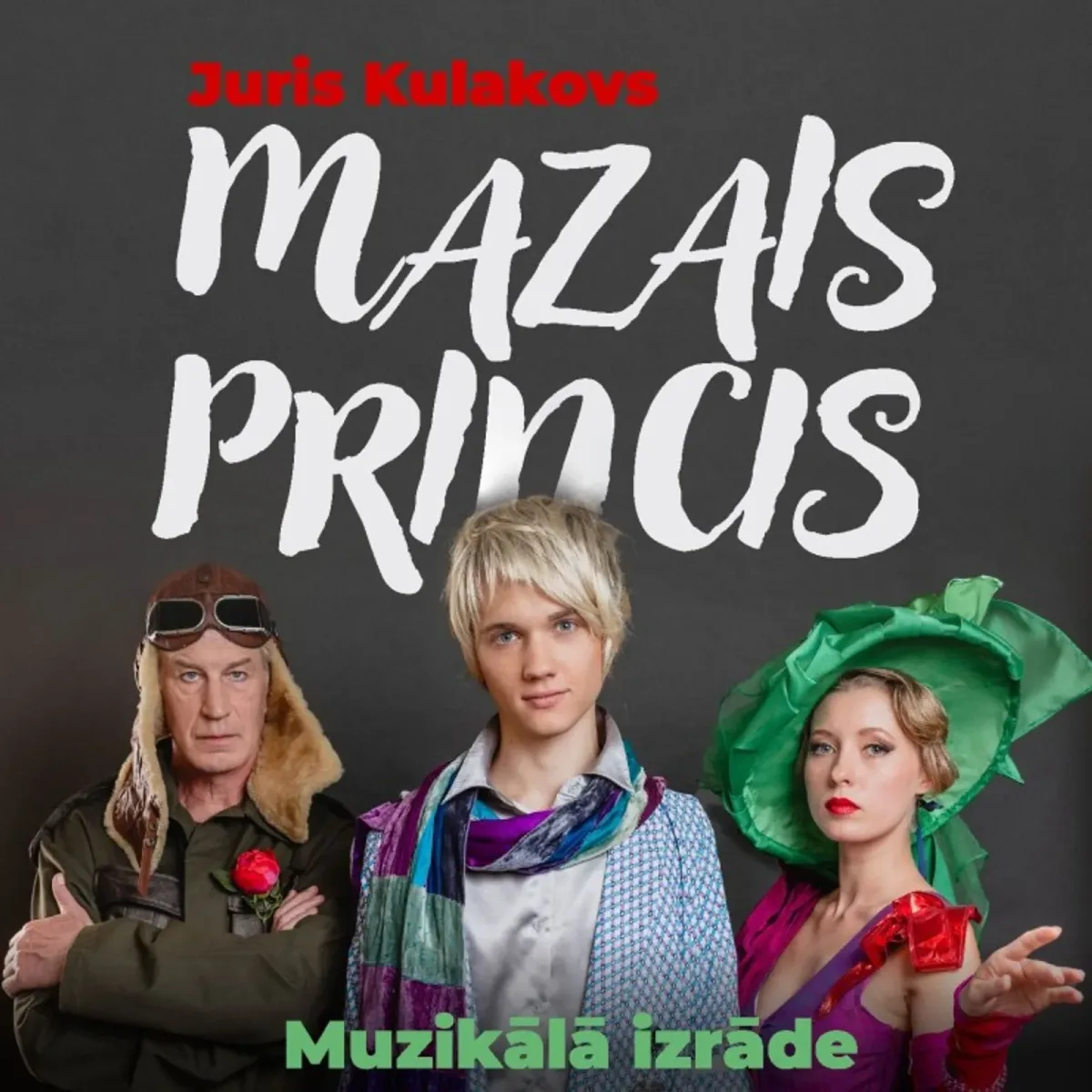 Muzikāla izrāde | Mazais princis