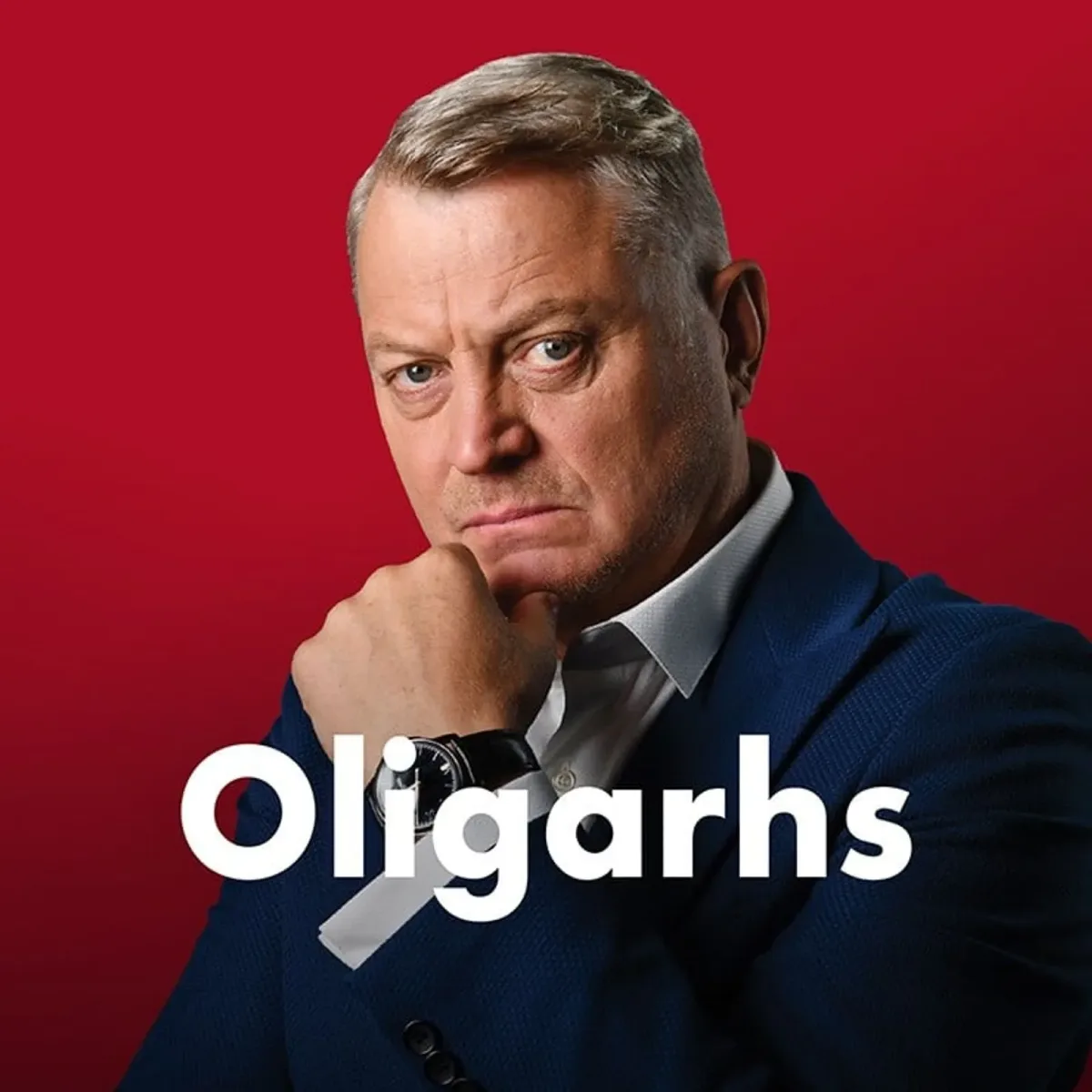 Oligarhs