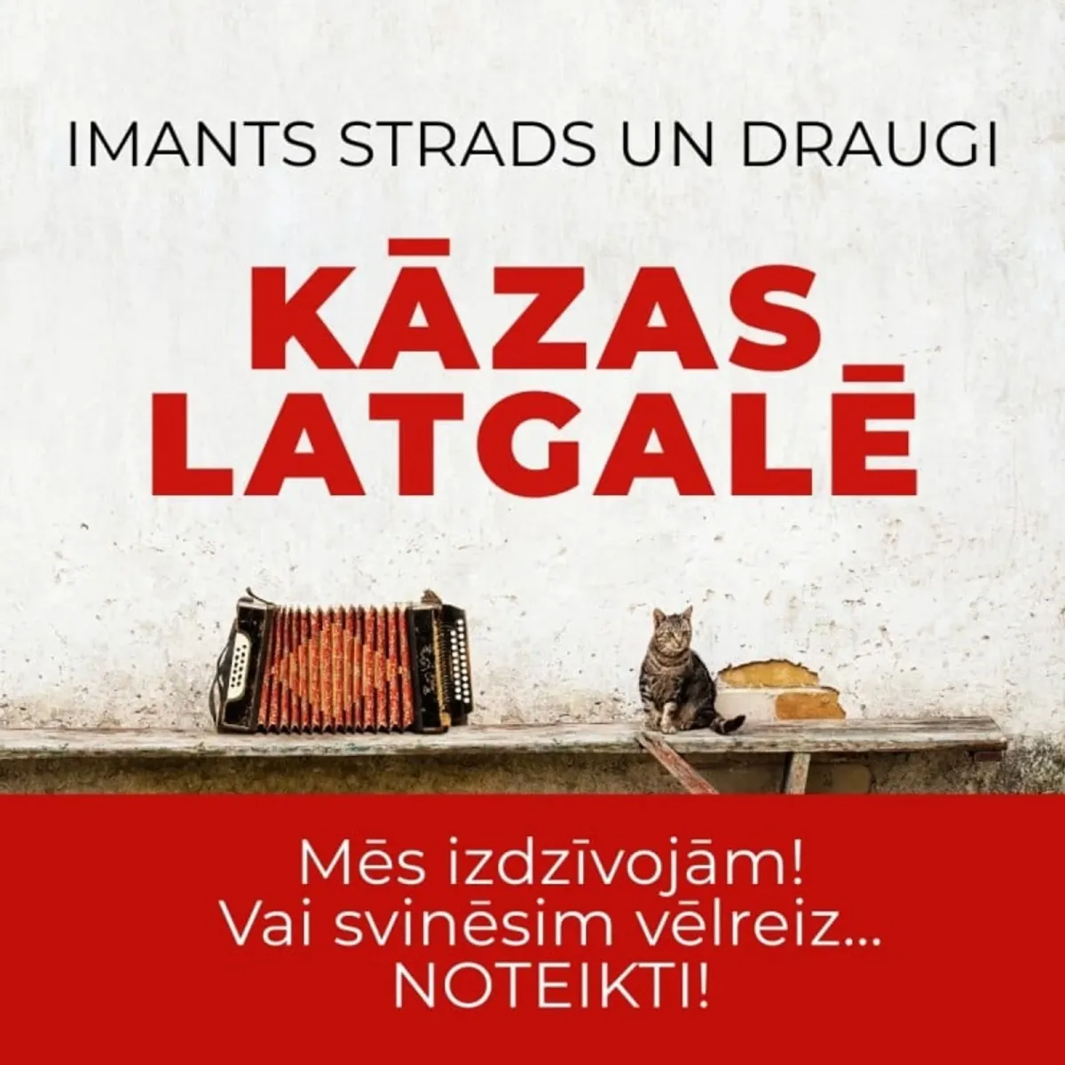 KĀZAS LATGALĒ
