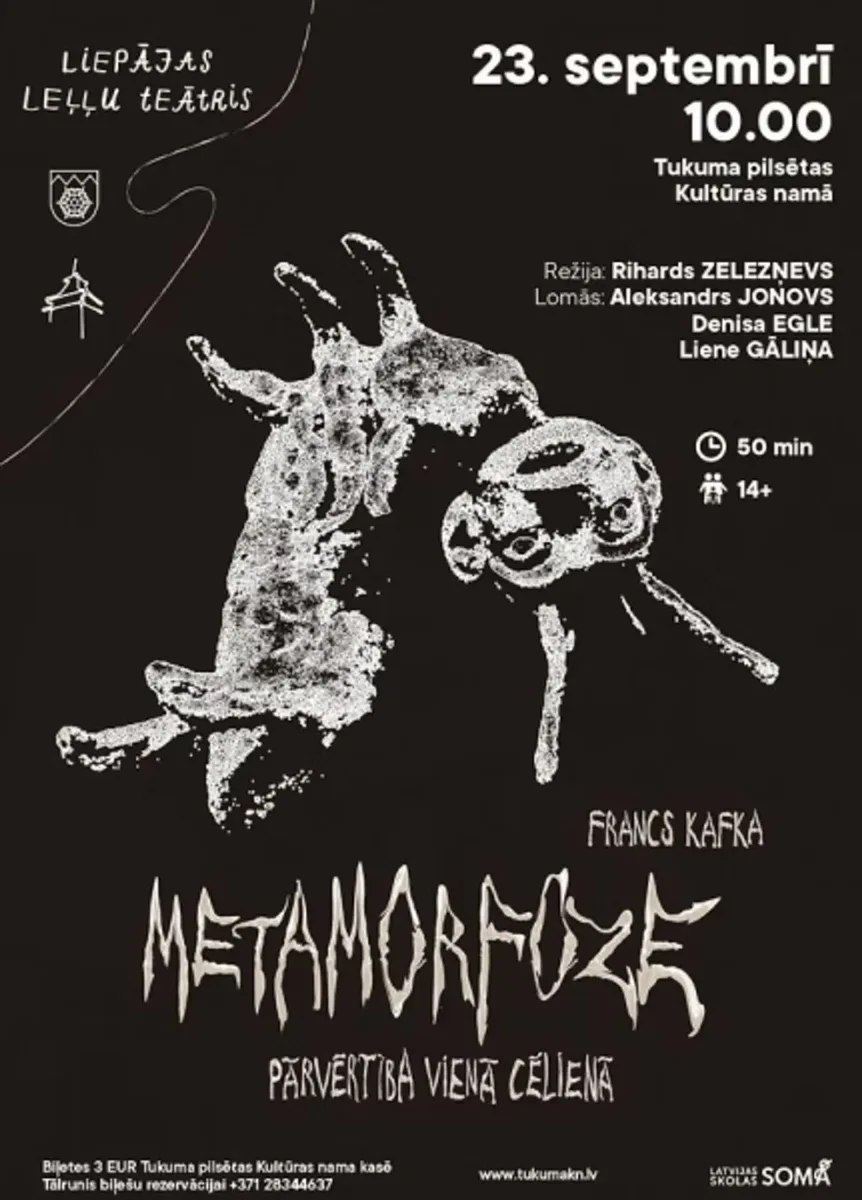 JAUNIEŠIEM | Teātris "Metamorfoze"
