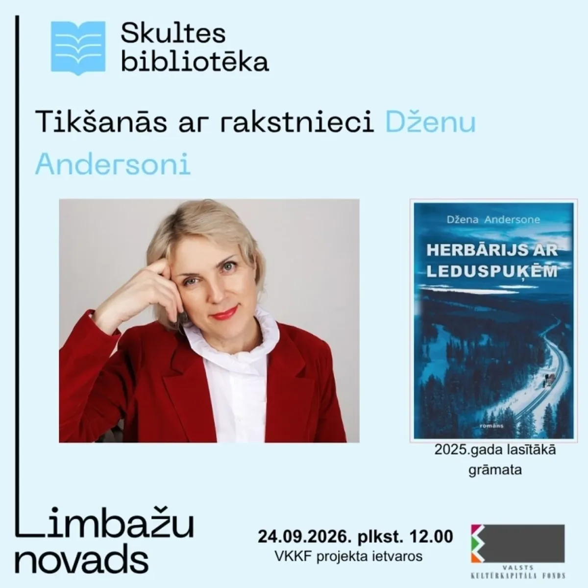 Tikšanās ar Dženu Andersoni