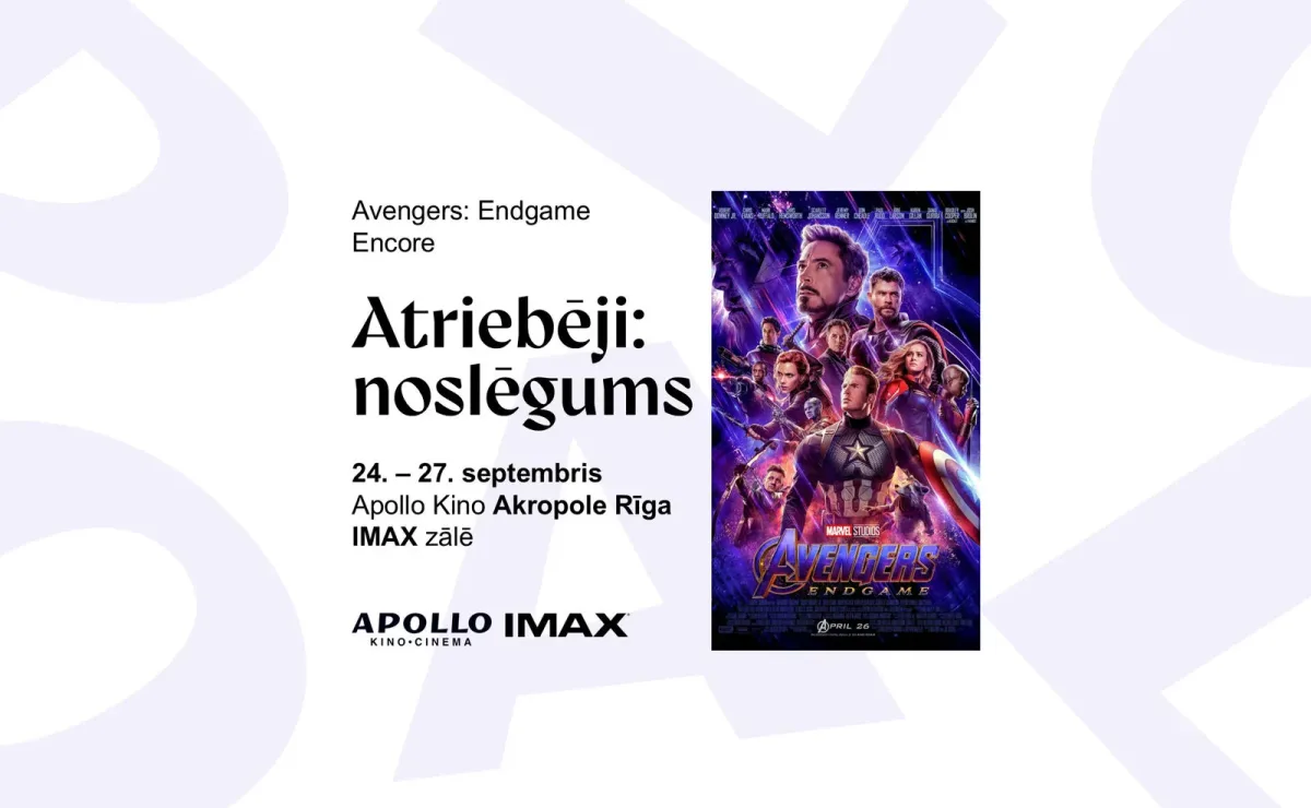 Atriebēji: Noslēgums. Papildināts