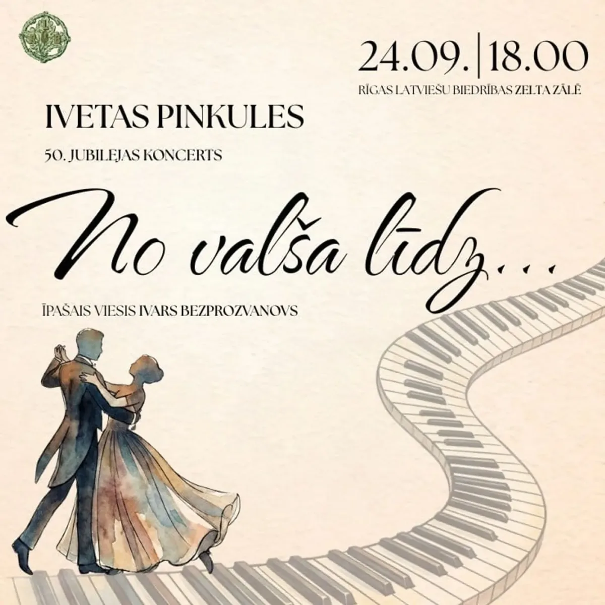 Pianistes Ivetas Pinkules 50. jubilejas koncerts “No valša līdz…”