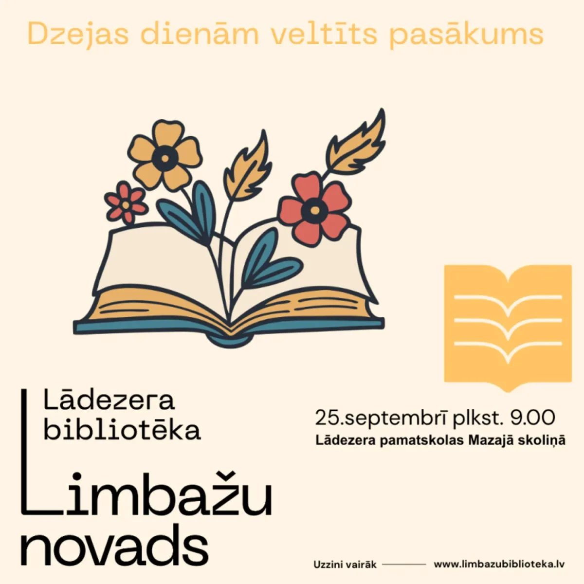 Dzejas dienām veltīts pasākums