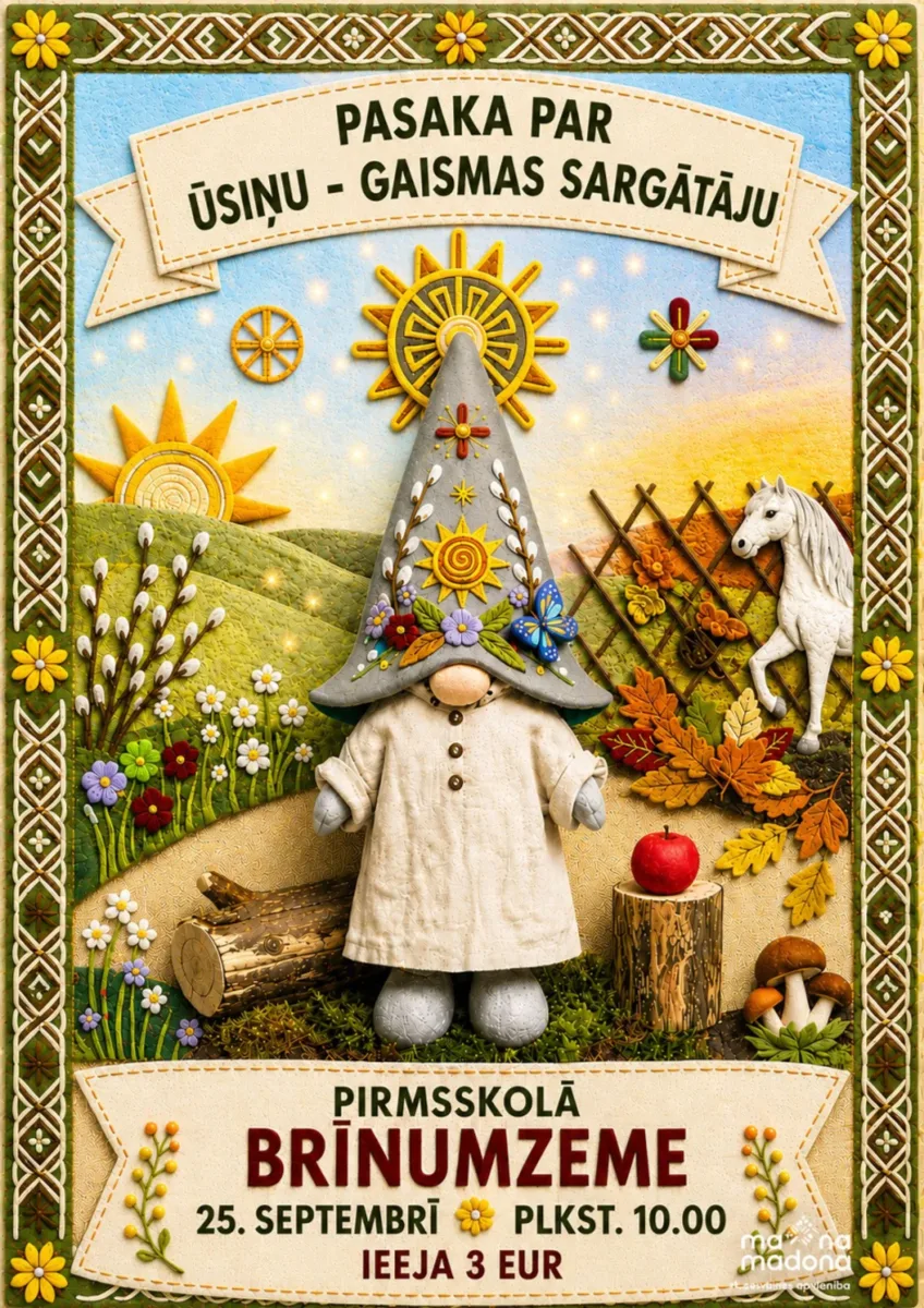 Izrāde bērniem “Pasaka par Ūsiņu