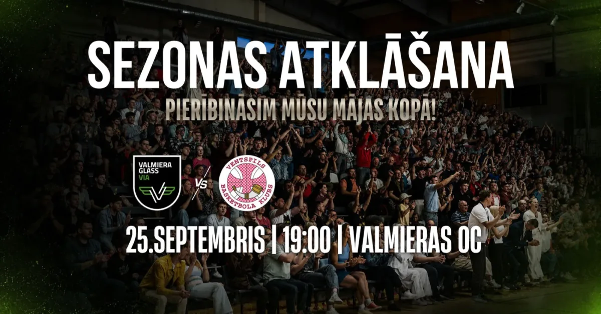 Latvijas - Igaunijas basketbola līgas spēle Valmiera Glass VIA pret BK Ventspils