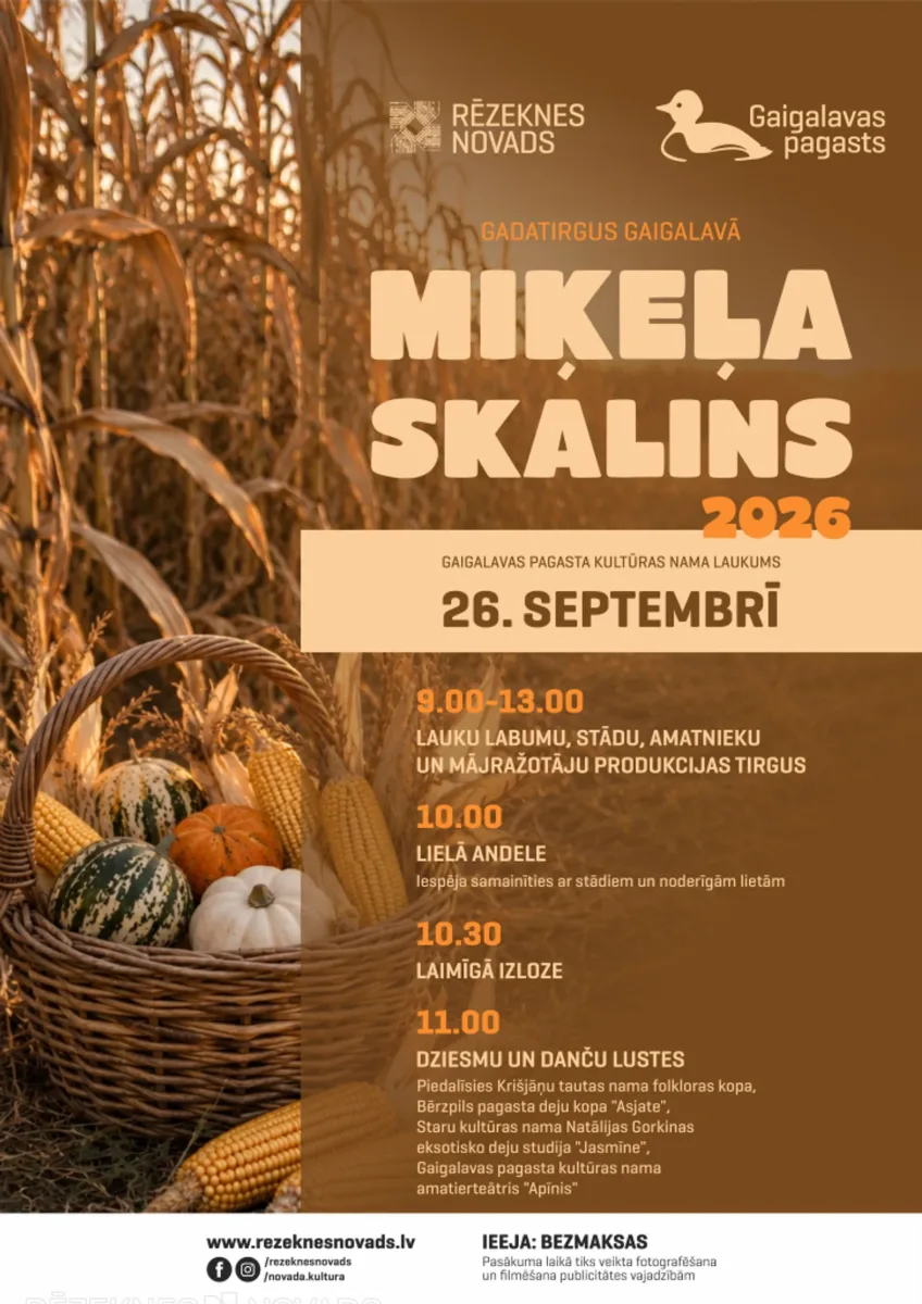 Gadatirgus “Miķeļa skalins 2026”