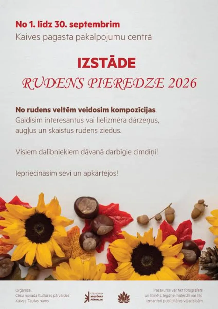 Izstāde "Rudens pieredze 2026"