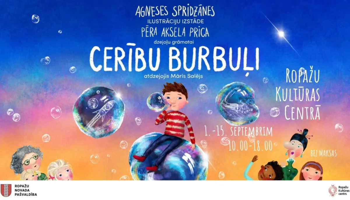 Norvēģu rakstnieka Pēra Aksela Prica (Per Axel Prydz) dzejoļu krājuma "Cerību burbuļi" mākslinieces Agneses Spridzānes ilustrāciju izstāde
