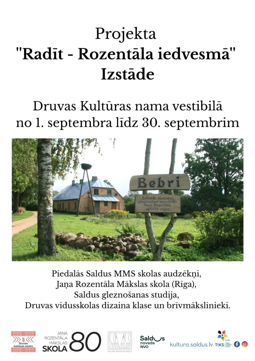 Projekta “Radīt – Rozentāla iedvesmā” izstāde