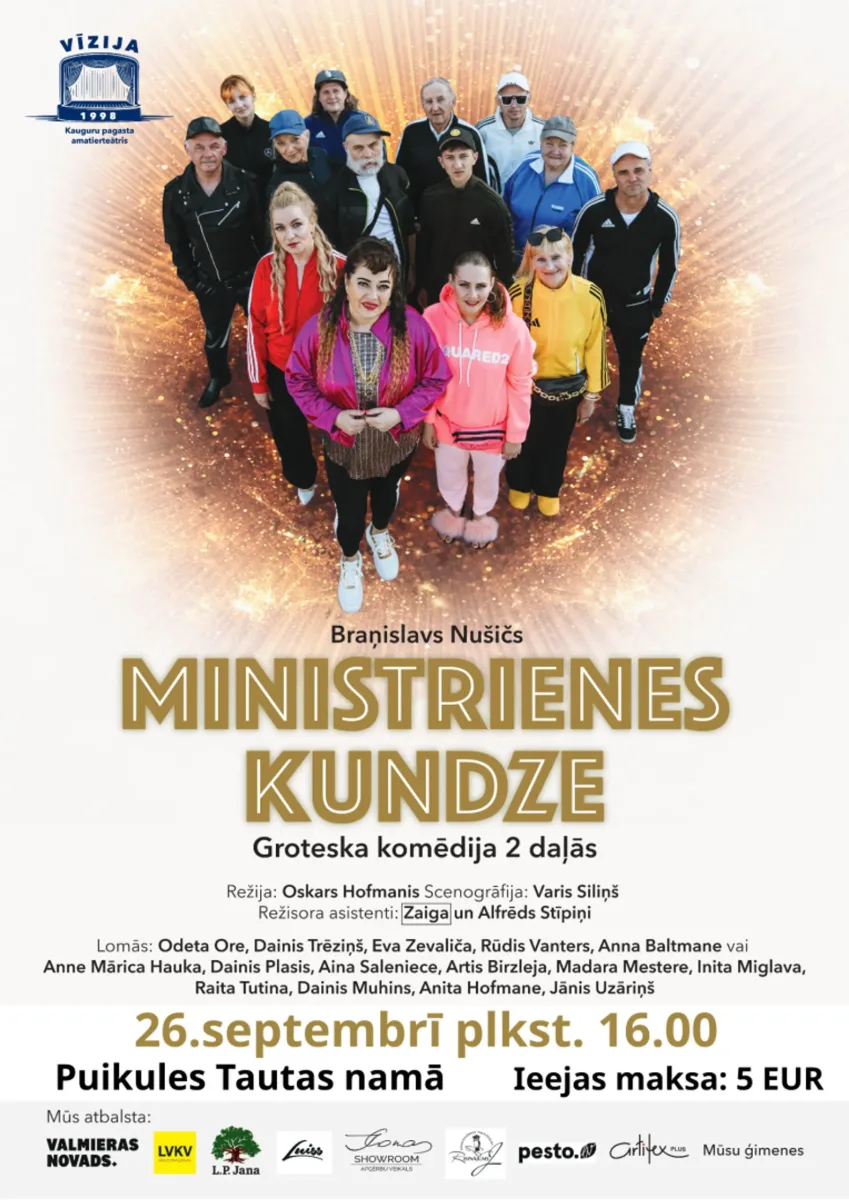 Izrāde - Ministrienes kundze