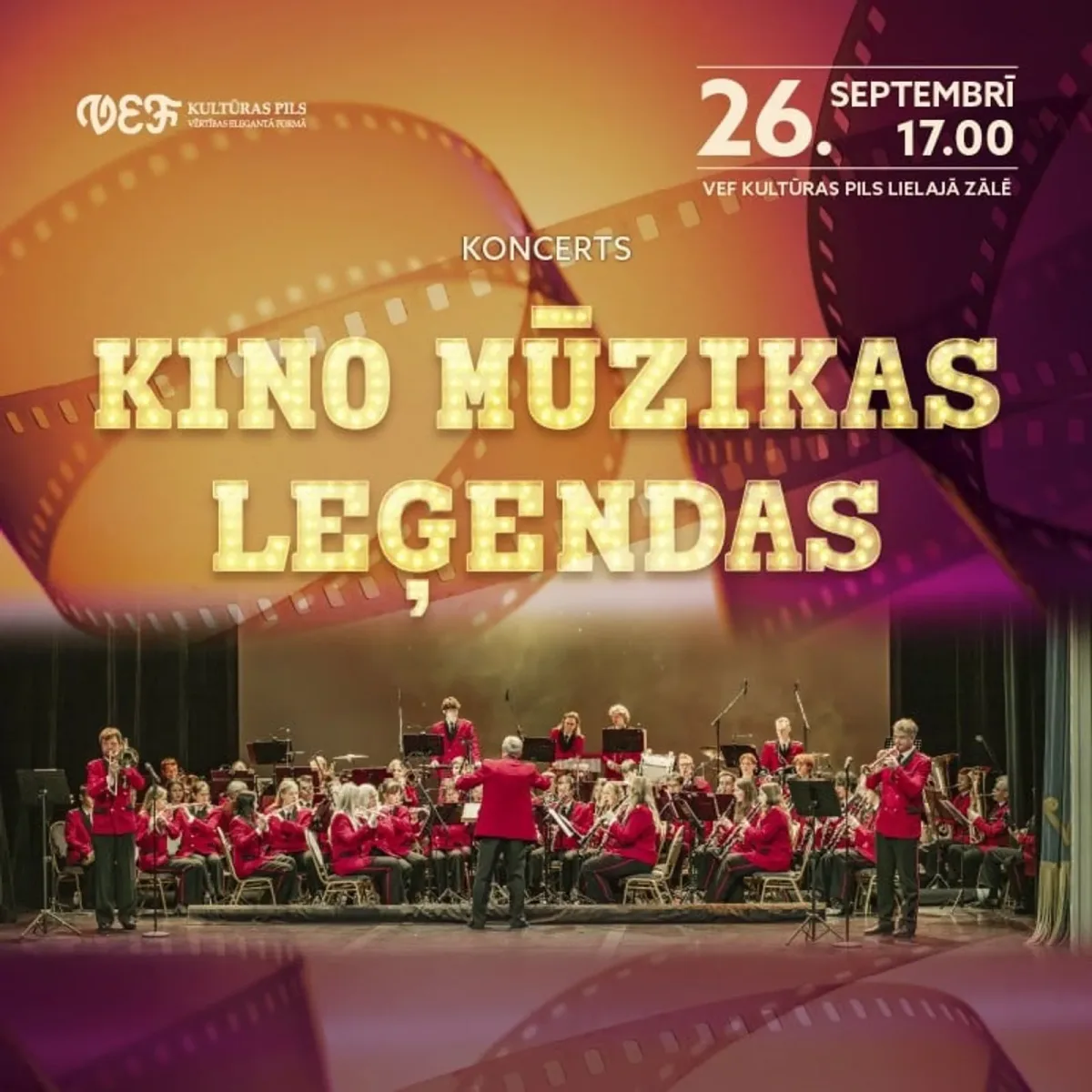 Jauniešu pūtēju orķestra “AUSEKLĪTIS” koncerts “KINO MŪZIKAS LEĢENDAS”