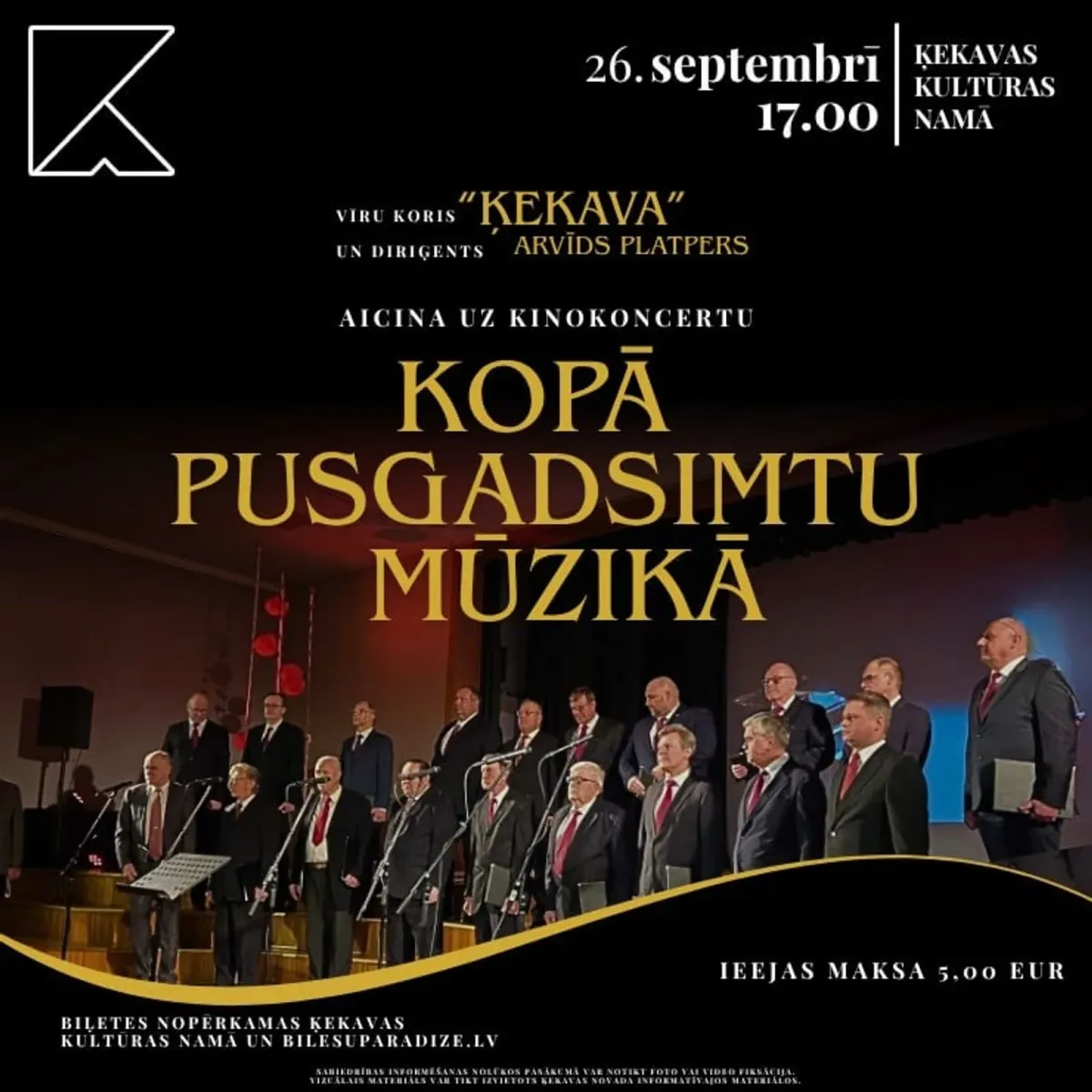 KOPĀ PUSGADSIMTU MŪZIKĀ