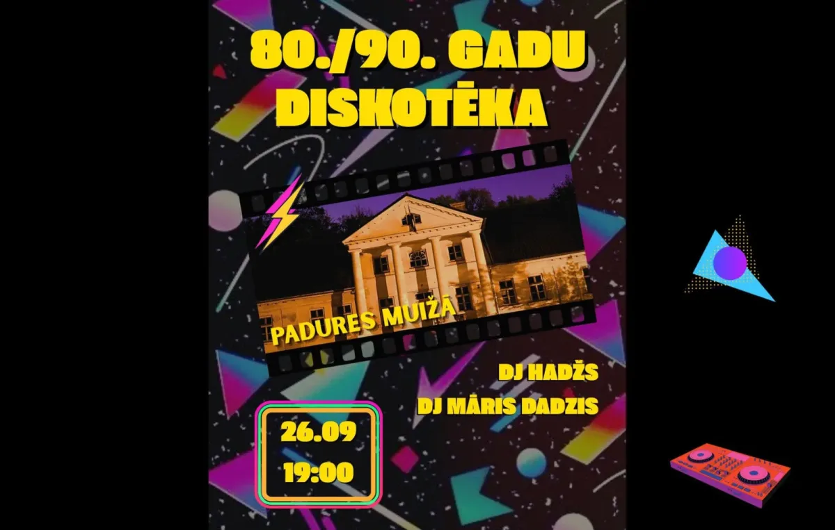 Diskotēka Padures muižā
