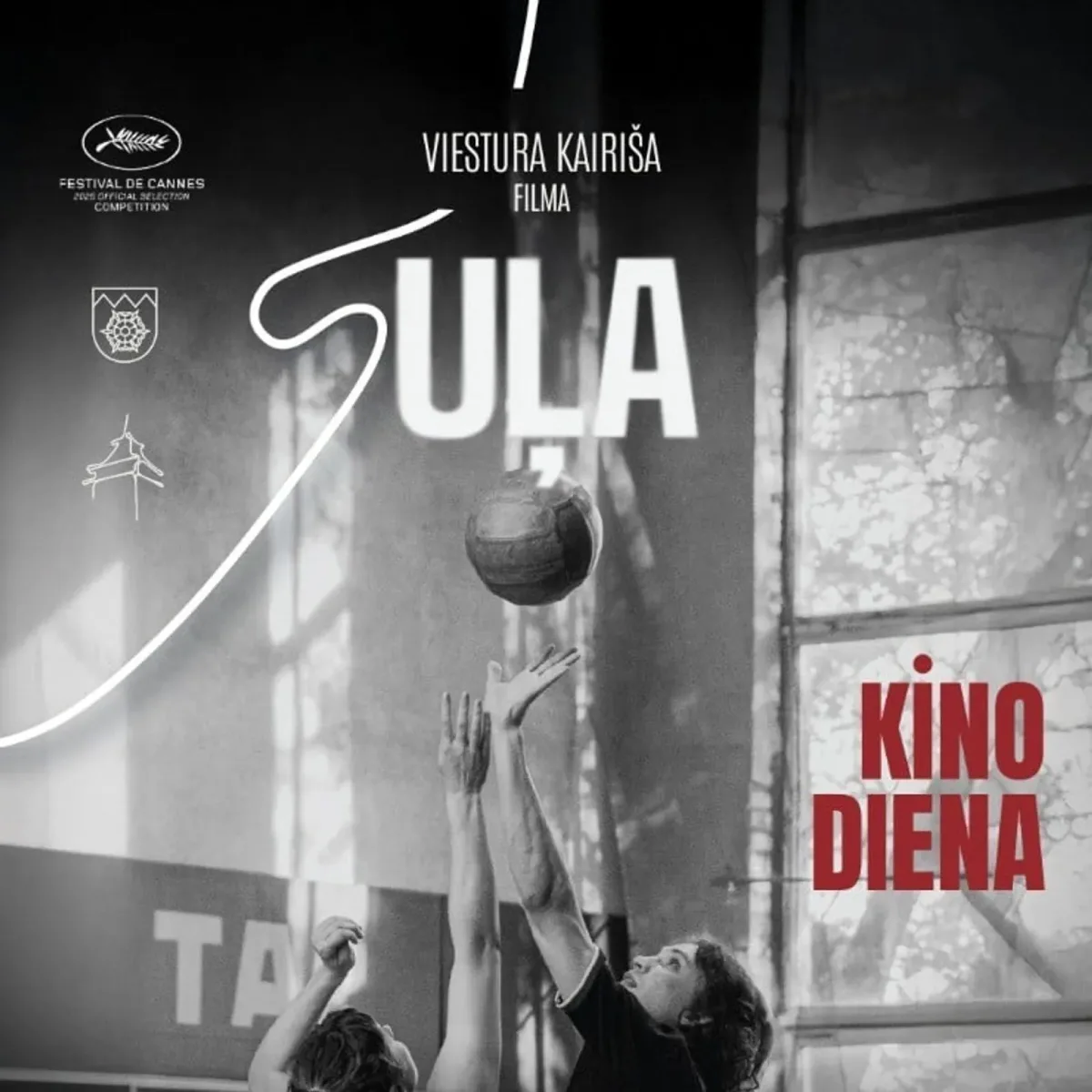 Biogrāfiska drāma UĻA