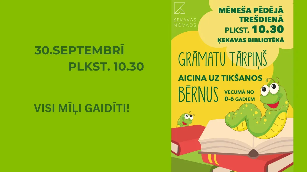 Grāmatu Tārpiņa nodarbība