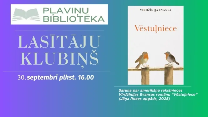Tikšanās Lasītāju klubiņā septembrī