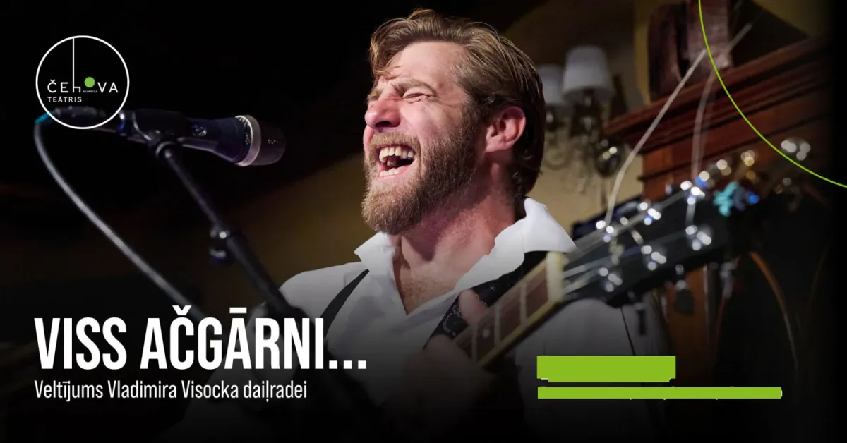 Viss ačgārni...