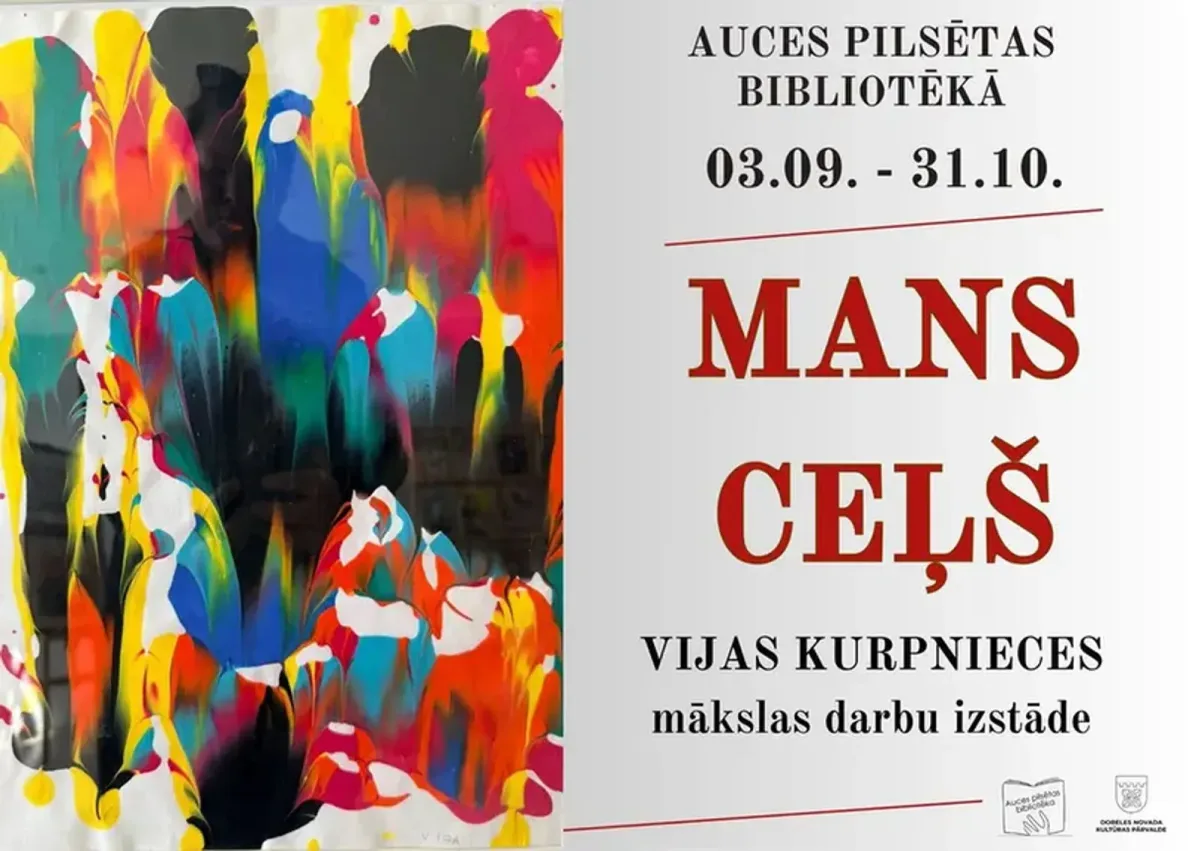 “Mans ceļš” - Vijas Kurpnieces mākslas darbu izstāde