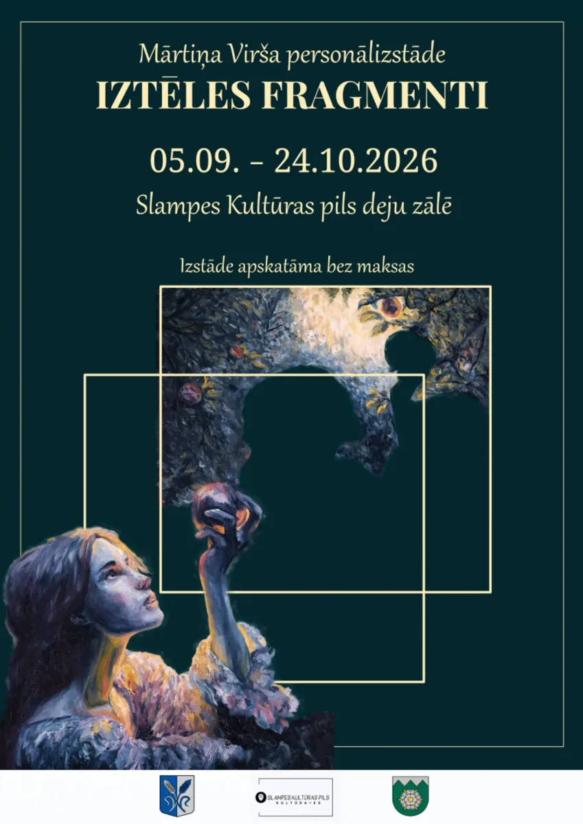 Izstāde "Iztēles fragmenti"