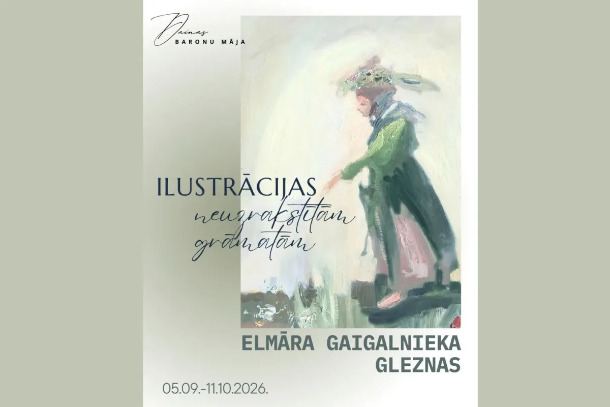 Elmāra Gaigalnieka izstāde “Ilustrācijas neuzrakstītām grāmatām”
