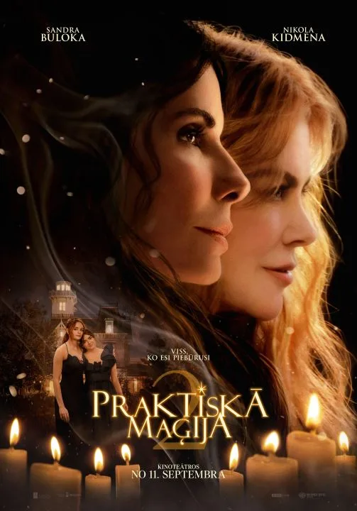 Praktiskā maģija 2 (12+)