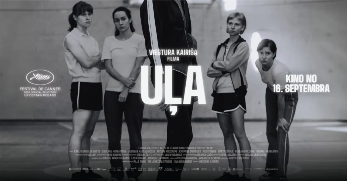 Uļa