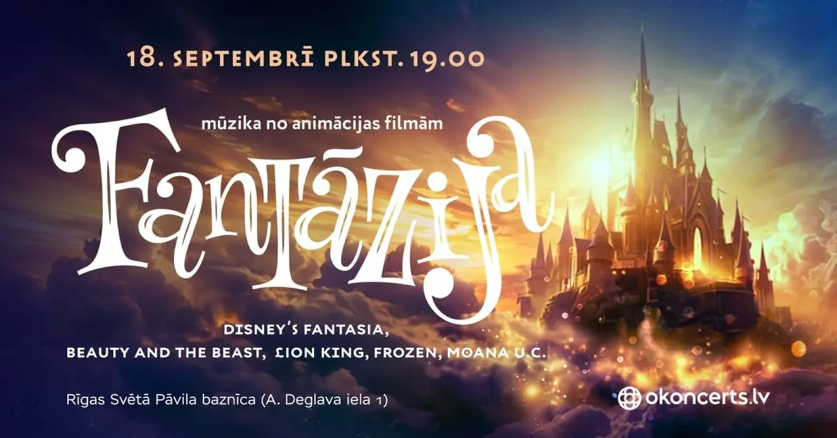 Fantāzija – melodijas no animācijas filmām. Papildkoncerts | 18.09.26 (19.00)