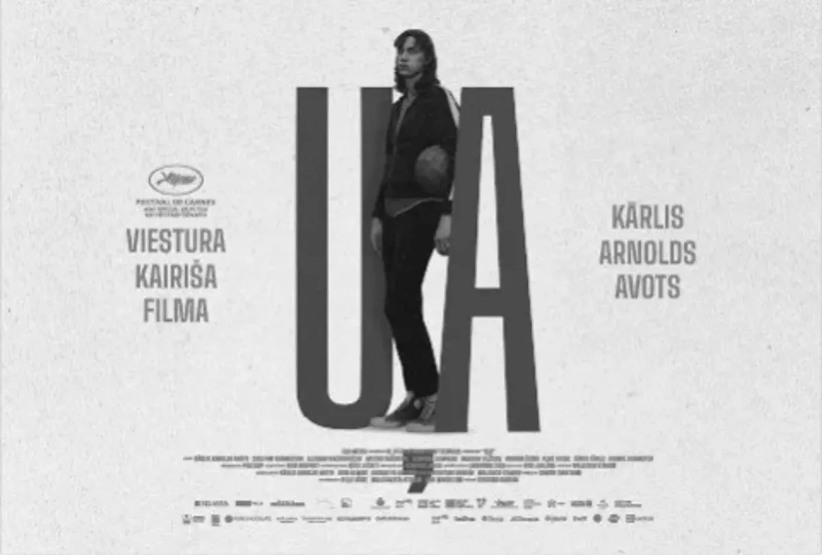 KINO/ UĻA