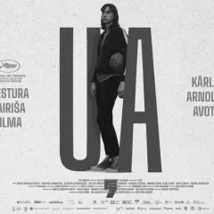 UĻA. Drāma, Biogrāfija