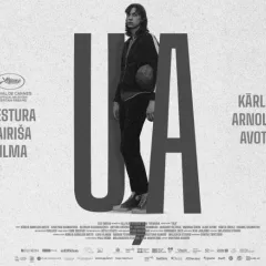 UĻA. Drāma, Biogrāfija/ Tikšanās ar režisoru Viesturu Kairišu un filmas radošo grupu