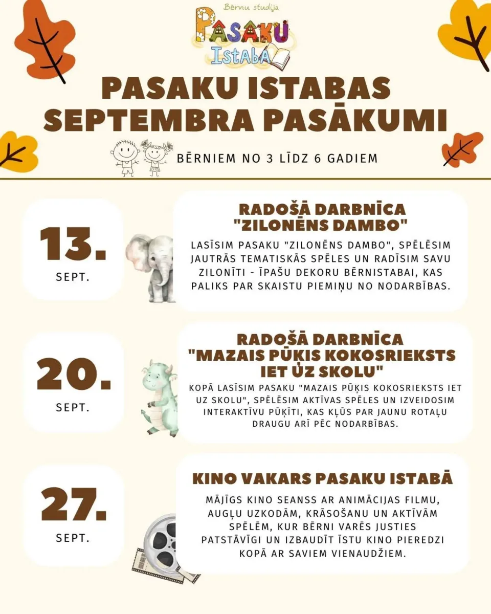 Bērnu studija "Pasaku Istaba"pasākumi.