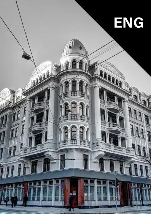 KGB building in Riga (in English) | Guided tour
