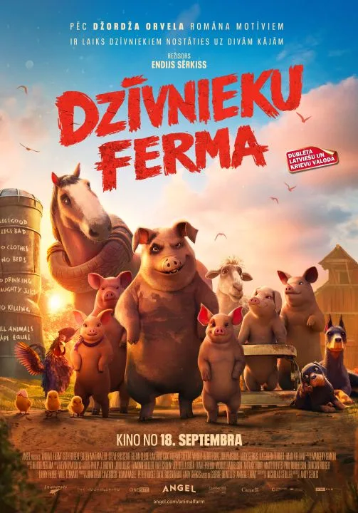 Dzīvnieku ferma (Krievu valodā ar subtitriem latviešu valodā)