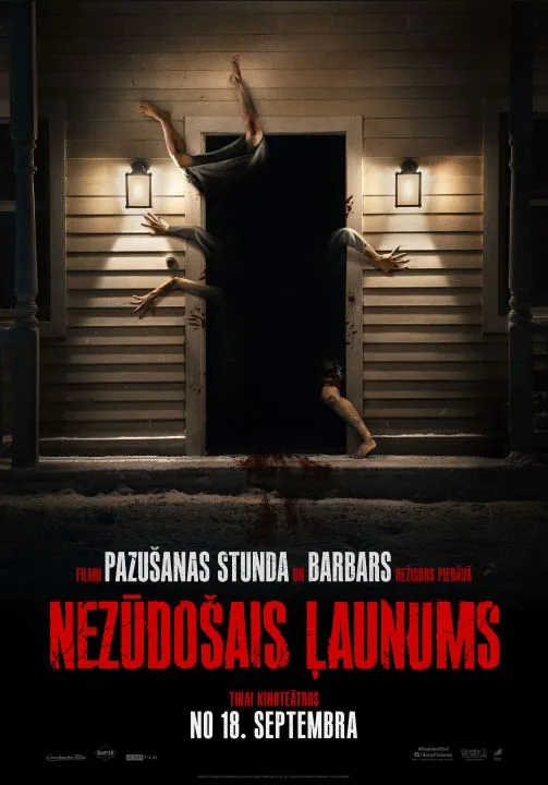 Nezūdošais ļaunums (16+)