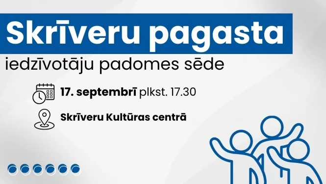 Skrīveru pagasta iedzīvotāju padomes sēde