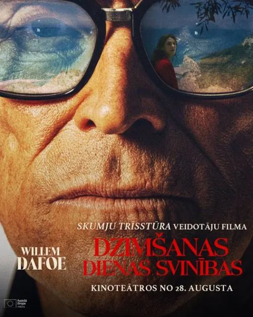 Dzimšanas dienas svinības